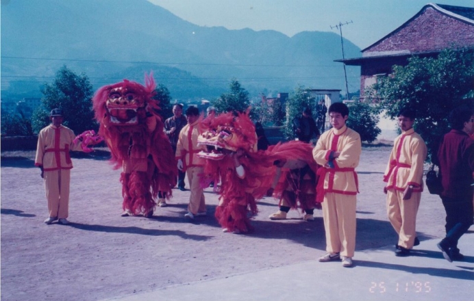 Celebrating LuGan Festival in Yong Chun in 1995 